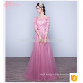 Glorious Pink Long Lace Plain Dyed Plus Size Cheap Short Sleeve Bridesmaid Dress